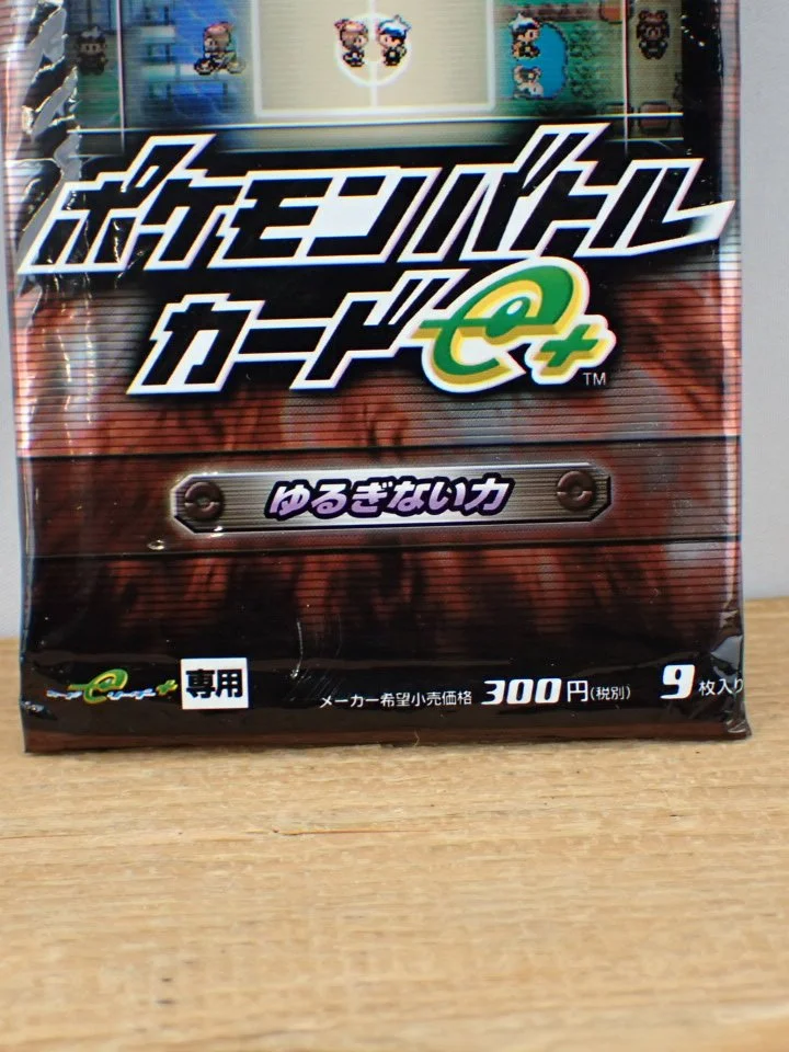 Games & Activities — WIN - Online Shop — WIN Online Shop